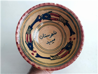  کاسه سفالی میبد کاردست نقاشی شده لعابدار 