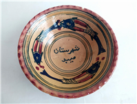  کاسه سفالی میبد کاردست نقاشی شده لعابدار 