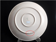  بشقاب غولپیکر یا دیس قدیمی احتملا روسی