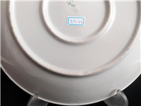  بشقاب غولپیکر یا دیس قدیمی احتملا روسی