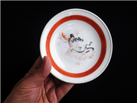  دیوارکوب قدیمی طرح زن چینی سایز کوچک