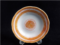  دیوارکوب قدیمی طرح ورساچه 