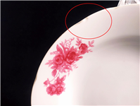 دیوارکوب بسیار کمیاب گلسرخی یاماتسو ژاپن 