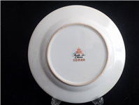  دیوارکوب گلهای رنگی قدیمی و زیبا 