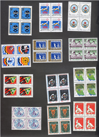  48 عدد تمبر جمهوری دهه 60 همراه با ارور