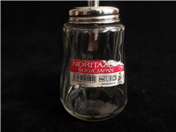  شکر ریز یا شکرپاش Noritazeh Soga Japan 