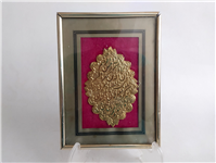 قاب کوچک قدیمی دهه 50 شمسی برنجی وان یکاد