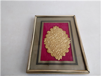 قاب کوچک قدیمی دهه 50 شمسی برنجی وان یکاد