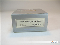 فیلتر منشوری پنج بخشی 52mm Vitacon ژاپن