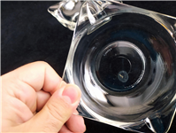  زیرسیگاری قدیمی دورالکس duralex فرانسه