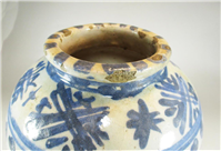 مرتبونی یا روغن دان بسیار کهنه قاجاری لعابی