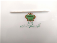 دیس بزرگ گل سرخی مارک KPM بازرگانی مسعود