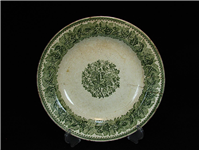 دیوارکوب کلکسیونی و بسیار قدیمی داس و چکش