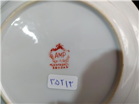 دیوارکوب قدیمی حنایی مارک محمدپور آبادان