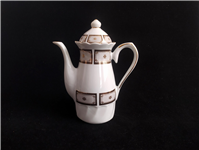 قوری یا شیرخوری قدیمی با طرح خاص و کمیاب