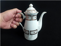 قوری یا شیرخوری قدیمی با طرح خاص و کمیاب