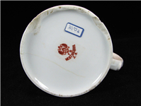 لیوان آبخوری کمیاب قدیمی دربدار عقاب دوسر