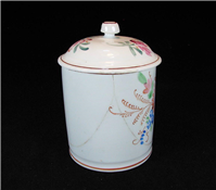 لیوان چینی آبخوری کمیاب قدیمی دربدار روسی