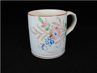 لیوان چینی آبخوری کمیاب قدیمی دربدار روسی