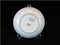 دیوارکوب یا نعبلکی طرح لیلی و مجنون قدیمی 