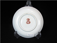 دیوارکوب نقاشی دست بسیار قدیمی روسی