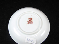 دیوارکوب نقاشی دست بسیار قدیمی روسی