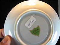 دیوارکوب یا نعبلکی گل سرخی قدیمی زیبا