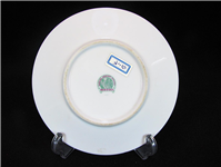 دیوارکوب یا زیرفنجانی لیلی و مجنون قدیمی