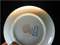 دیوارکوب یا زیر فنجانی گل سرخی کوچک قدیمی 