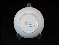 دیوارکوب یا نعبلکی طرح لیلی و مجنون قدیمی 