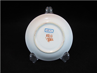 دیوارکوب یا نعبلکی لاکی ناصری قدیمی