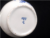 پارچ قلم آبی آلمانی دربدار قدیمی زیبا 