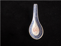 قاشق قدیمی چینی دانه برنجی زیبا 