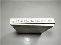 نوار ریلی کلکسیونی AGFA PROFESSIONAL 