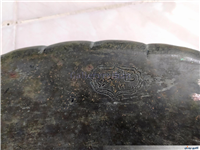 مجمع سنگین وزن و قلمکاری صاحبدار 1221