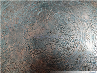 مجمع سنگین وزن و قلمکاری تاریخدار 1279 قمری