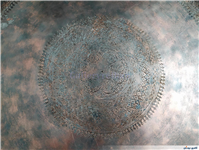 مجمع سنگین وزن و قلمکاری تاریخدار 1279 قمری