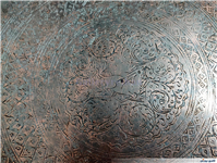 مجمع سنگین وزن و قلمکاری تاریخدار 1279 قمری