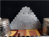 ست پاسماوری یا ادویه برنجی کهنه قلمکاری