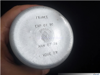 قوطی شیر خشک فرانسوی guigoz 1978