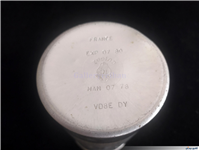 قوطی شیر خشک فرانسوی guigoz 1978