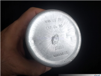 قوطی شیر خشک سوئیسی guigoz 1978