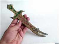 شمشیر دیوارکوب قدیمی برنجی ذوالفقار