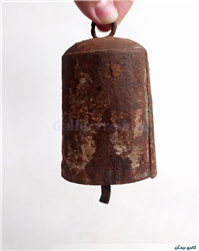 زنگوله آهنی دست ساز قدیمی و خوش صدا