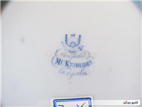 دیوارکوب لاجوردی کوزنیسوف قلم آبی کاردست 