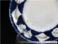 دیوارکوب لاجوردی کوزنیسوف قلم آبی کاردست 