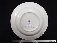 دیوارکوب قلم آبی جدید نقاشی کار دست 22CM 