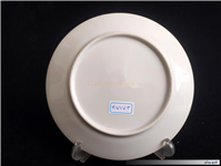 دیوارکوب قدیمی طرح مونرال یا طرح رخ 