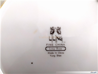 دیوارکوب قدیمی سایز بزرگ طرح گلهای ریز