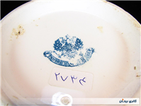 کاسه کشمیری قاجاری مهردار تزار روسیه